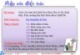 Bài giảng Nhập môn điện toán - Chương 1 (Phần 2): Khái niệm cơ bản